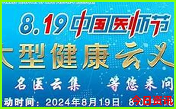 2024旅游排行榜前十名