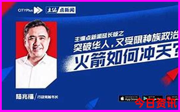 云南东部是哪些地方