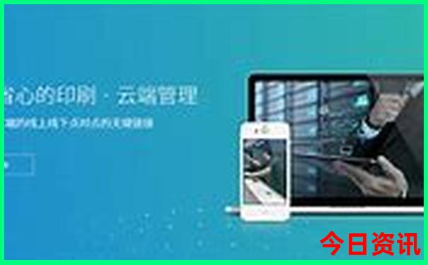 北京附近的避暑胜地